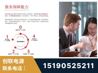 泰兴-服务响应速度快